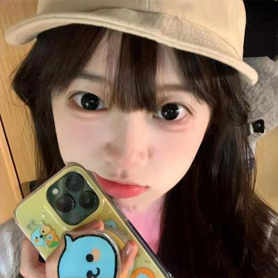九龙皇后