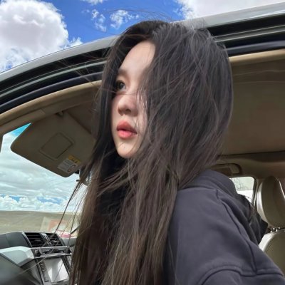 爱琳